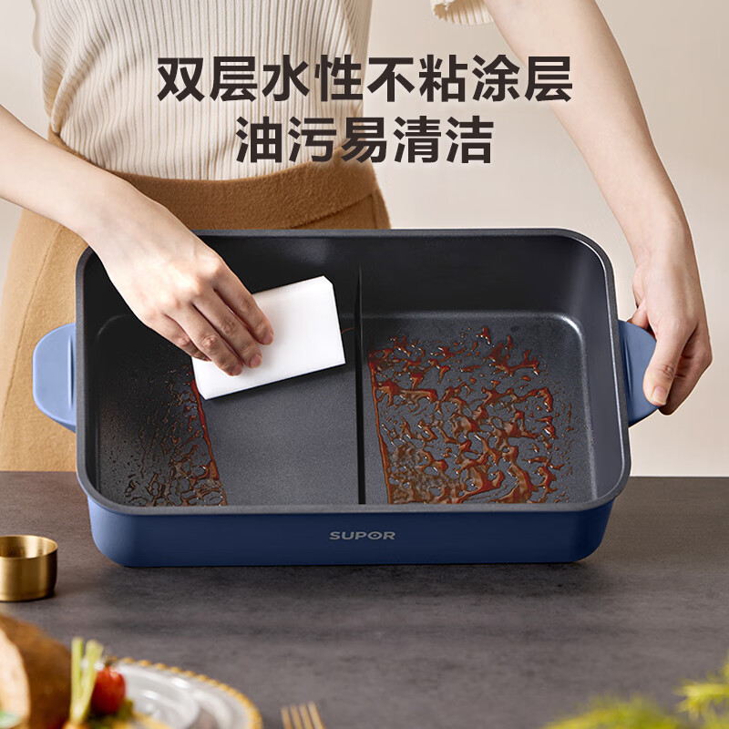 苏泊尔(SUPOR) 2000W大火力3档调节可分离锅身不粘鸳鸯电火锅 H3724FKX71Y高清大图