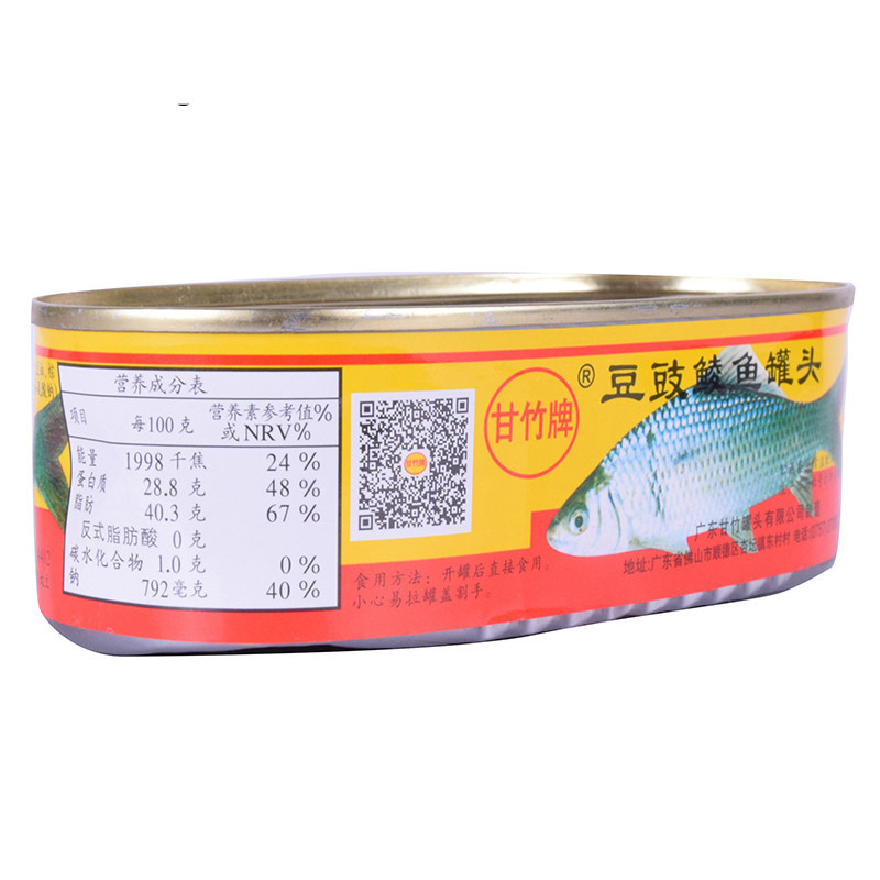 甘竹牌豆豉鲮鱼罐头227g/罐高清大图