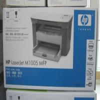 办公 HP1005打印机HP1005 MFP一体激光打印复印扫描A4打印机