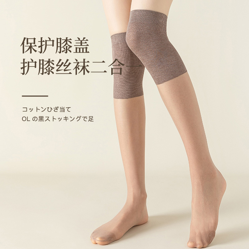 浪莎空调房护膝袜套女丝袜长筒夏季薄款寒腿保暖过膝盖防滑防勾勾高清大图