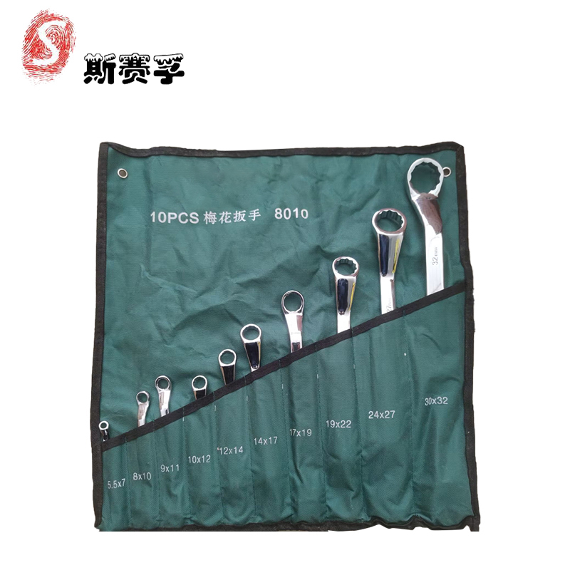 斯赛孚 SF-BS-MT12 梅花扳手12件套
