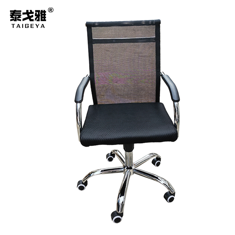 泰戈雅 办公椅 TGY-024 把高清大图