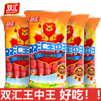 双汇即食泡面搭档超大休闲零食，60g双汇王中王火腿肠香肠*40根