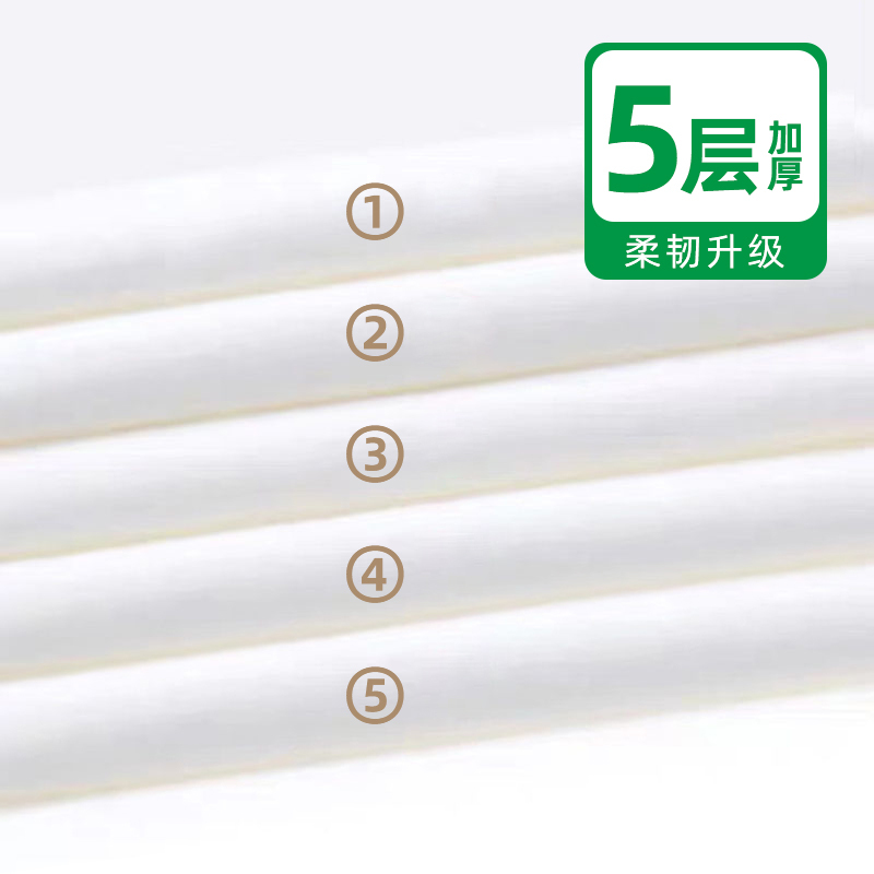 雨森 绵柔布韧空心卷18卷*150g/箱