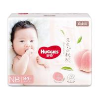 好奇铂金装纸尿裤NB84片尿不湿男女通用新生儿84片(小桃裤和元气桃桃随机发)