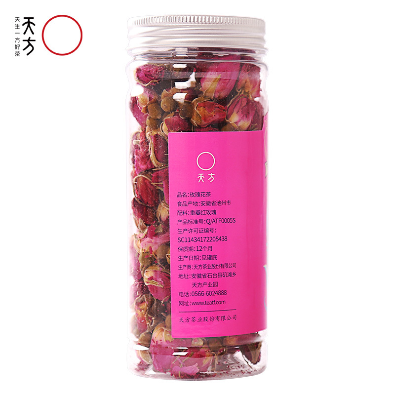 [中华特色]池州馆天方玫瑰花茶50g/罐 花草茶 红玫瑰花茶 华东