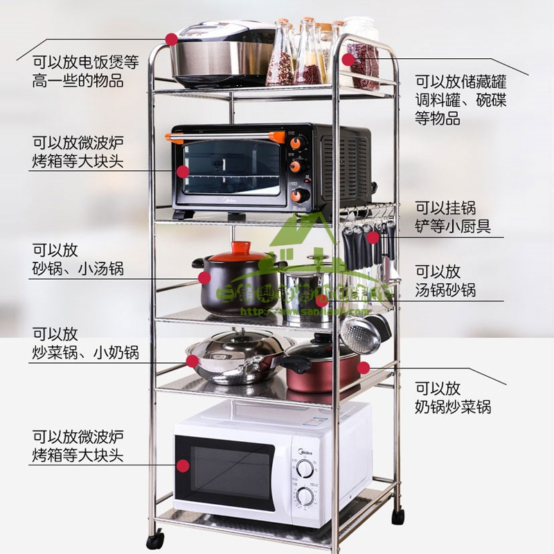 304不锈钢厨房置物架落地多层收纳放锅蔬菜不绣钢储物微波炉烤箱收纳箱收纳柜收纳盒储物箱