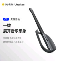 LiberLiveC2无弦吉他 引力黑