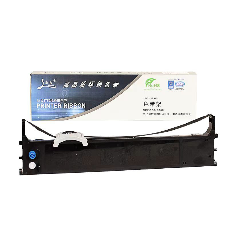 鼎吉 色带架JMR-141 个