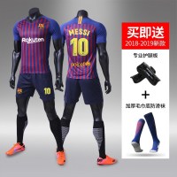 梅西球衣10号阿根廷巴S18-19世界杯比利时2018足球服套装男定制 S 巴S俱乐部梅西10号18-19定制款（送袜子护腿板）