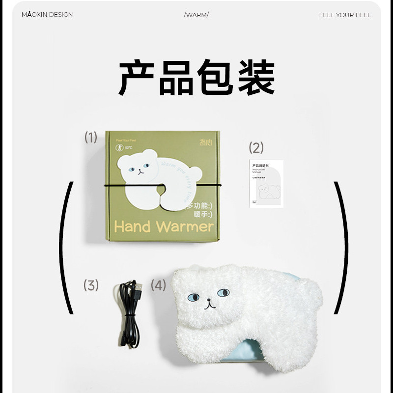 冇心心暖暖手袋 暖黑猫 SW010高清大图
