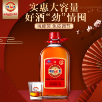 [劲牌官方旗舰店]劲牌 劲酒 中国劲酒 35度 2.5L 养生酒