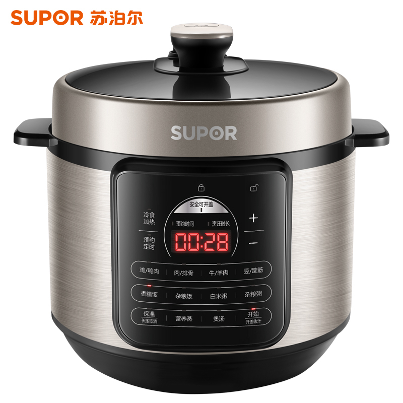 苏泊尔(SUPOR)安全电压力锅 易用大面板 焖香节能煲 开盖收汁大火速热 一键排压 6L高压锅 SY-60YC505Q