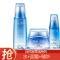 (CHANDO)自然堂套装护肤套装 雪域保湿 水160ml+精华液40ml+霜50g 保湿补水 新老款随机发