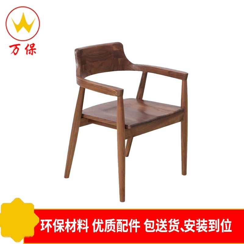 复古实木桌 茶桌椅 客厅茶水桌 商务待客会议茶水桌椅组合 可定制
