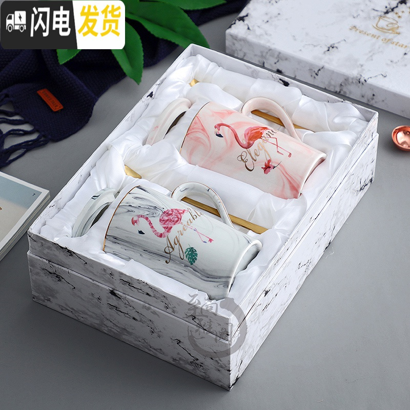 三维工匠ins北欧陶瓷情侣水杯一对创意情侣款马克杯家用结婚杯子定制