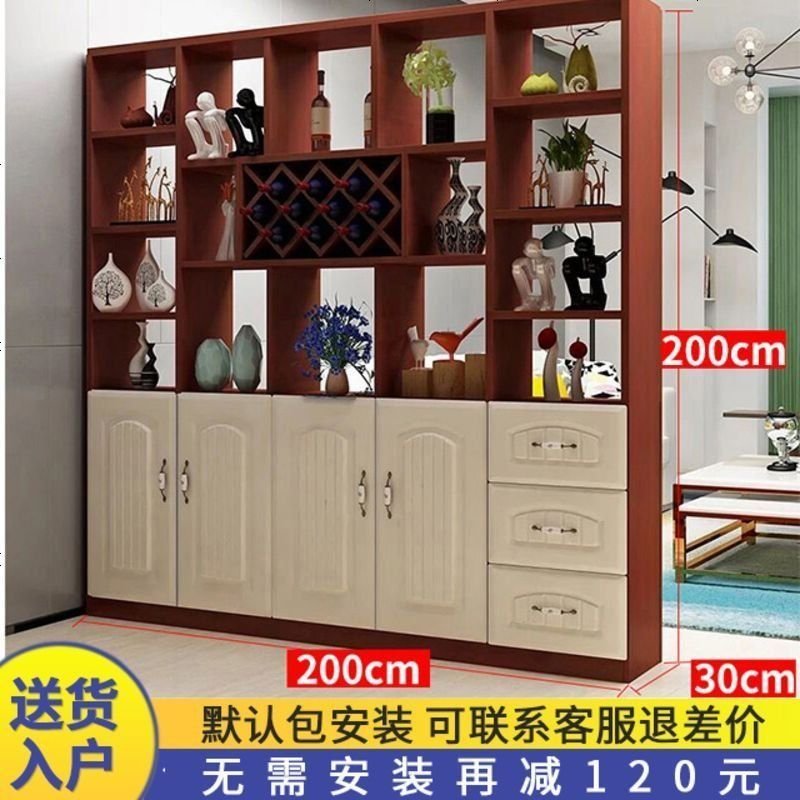 酒柜玄关柜现代简约客厅进双面屏风柜厅柜家用欧式鞋柜隔断柜