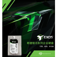 希捷ST16000NM000J/001G银河系列监控硬盘 氦气 16TB 256MB 7200转PMR CMR SATA