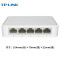 TP-LINK普联 5口千兆交换机[5口/全千兆/塑壳]TL-SG1005+