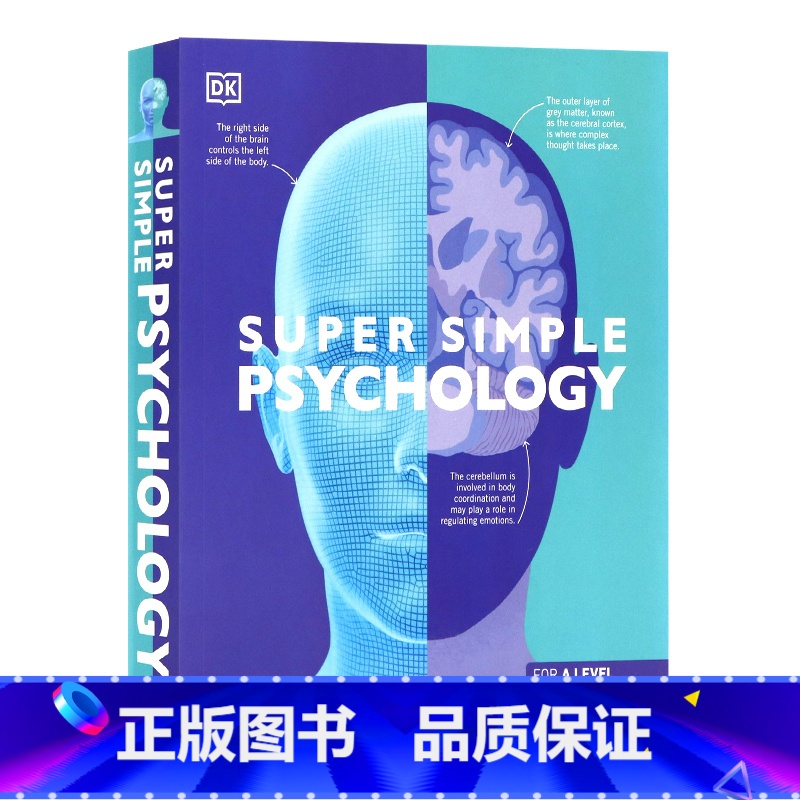 【正版】DK出品 简单心理学英文原版 Super Simple Psychology 人文社科专业心理学指南 英语读物