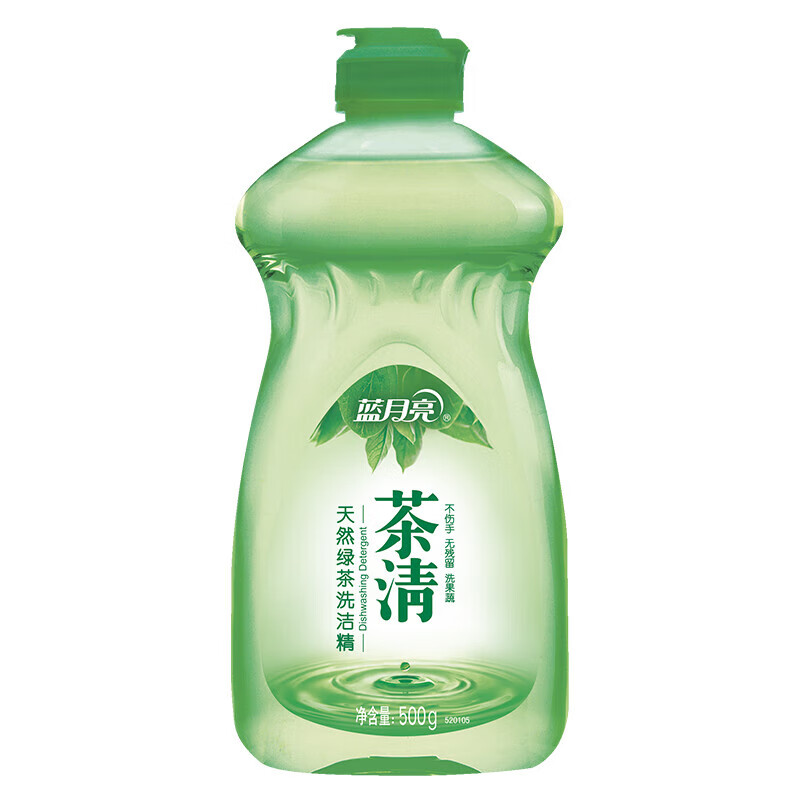 蓝月亮 81000805家庭清洁七件套装高清大图