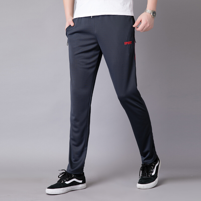 男士休闲裤运动裤宽松韩版潮流小脚休闲男裤薄款修身夏裤子男夏季