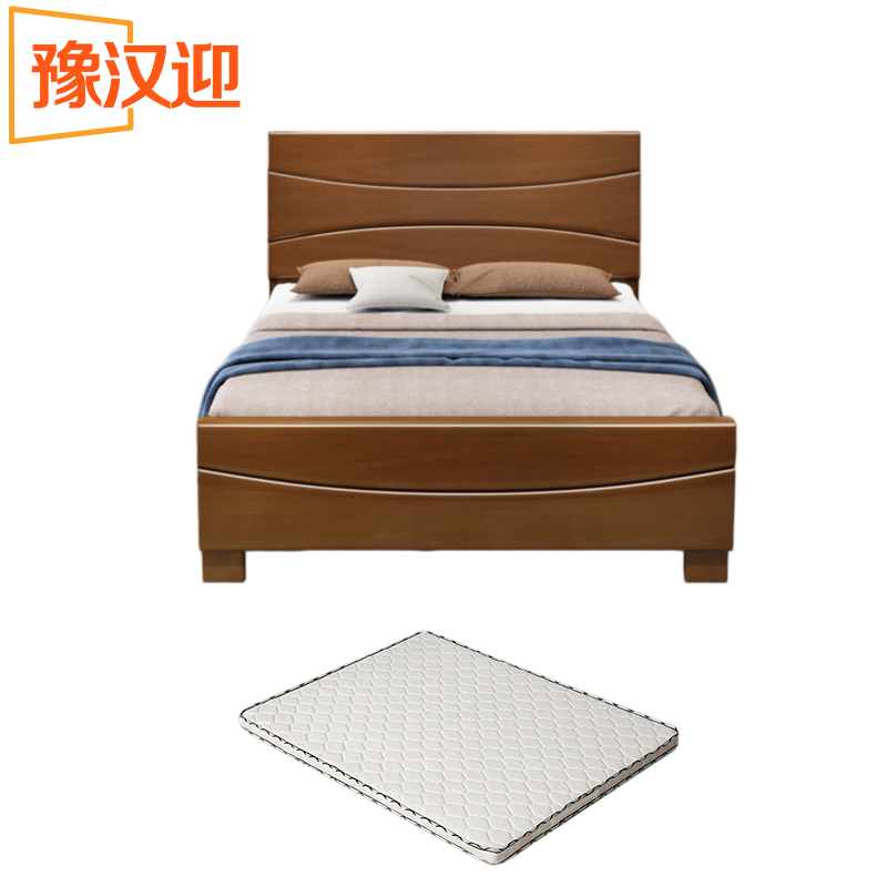 豫汉迎木床高清大图