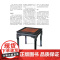 中国古董家具收藏与鉴赏 赏古典家具之美 品古董收藏之趣 京作苏作广作闽作山西风格浙江风格上海装饰艺术风格 北京科学技术
