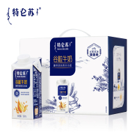 （4月产）蒙牛特仑苏谷粒牛奶全脂调制乳康美笑脸包250ml×10包（礼盒装）