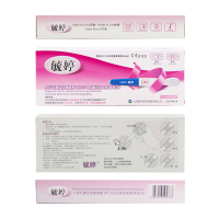 [半周期5盒]抗hpv 买4送1(共15支) mw