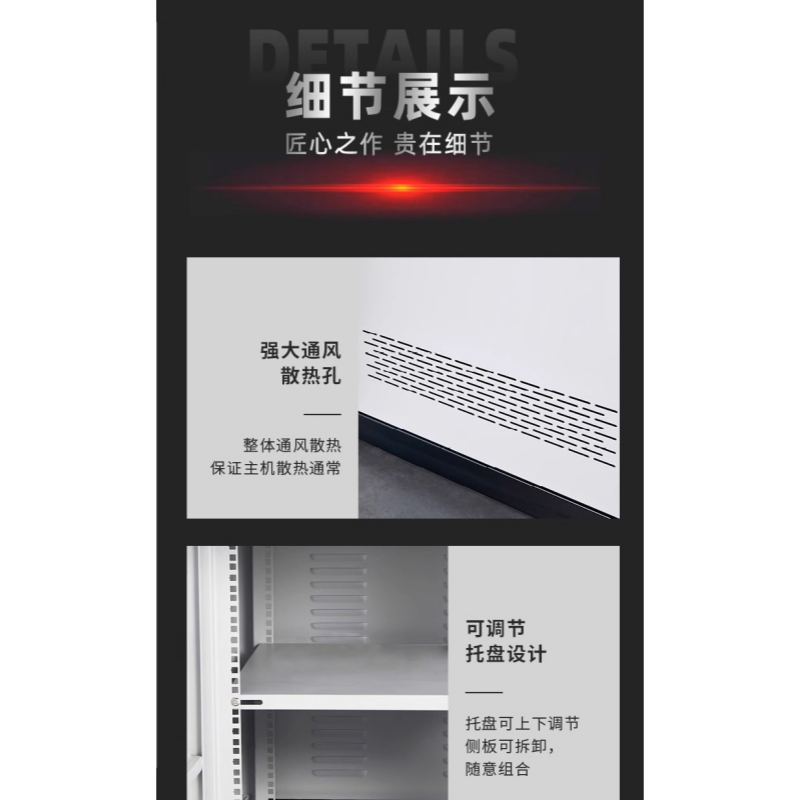 豫龙都 操作台 双联 台高清大图