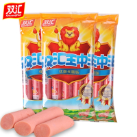 双汇(Shuanghui)王中王火腿肠40gx30支即食小吃香肠零食人吃的肠整箱批发包邮