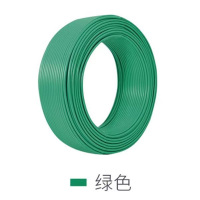 迅众 电线国标纯铜芯多股软电线BVR2.5平方多芯线家用铜线 绿色2.5平方毫米 100米/卷