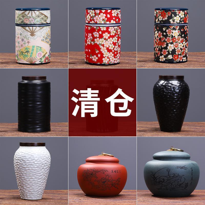 陶瓷茶叶罐旅行储茶罐便捷密封罐日式保鲜罐仿古拉环小罐子_866