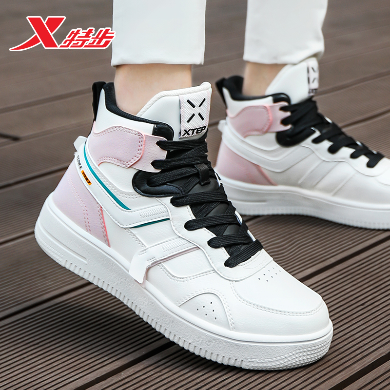 特步女鞋高帮板鞋皮面新款官方正品休闲鞋款运动鞋女