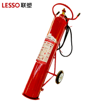 联塑推车式二氧化碳灭火器 24KG(MTT/BE24)