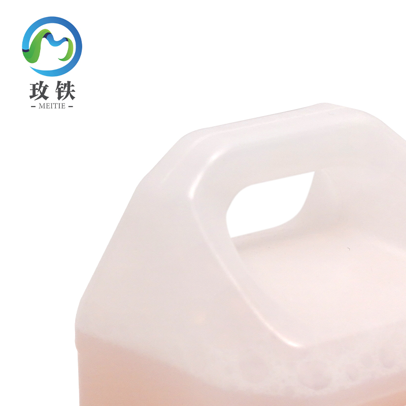 玫铁 静电吸尘剂 2.5L 桶高清大图
