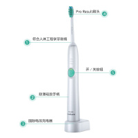 飞利浦(Philips) 电动牙刷HX6511/50 成人声波震动 全自动智能计时 充电式 全身防水 净白牙齿 情侣款