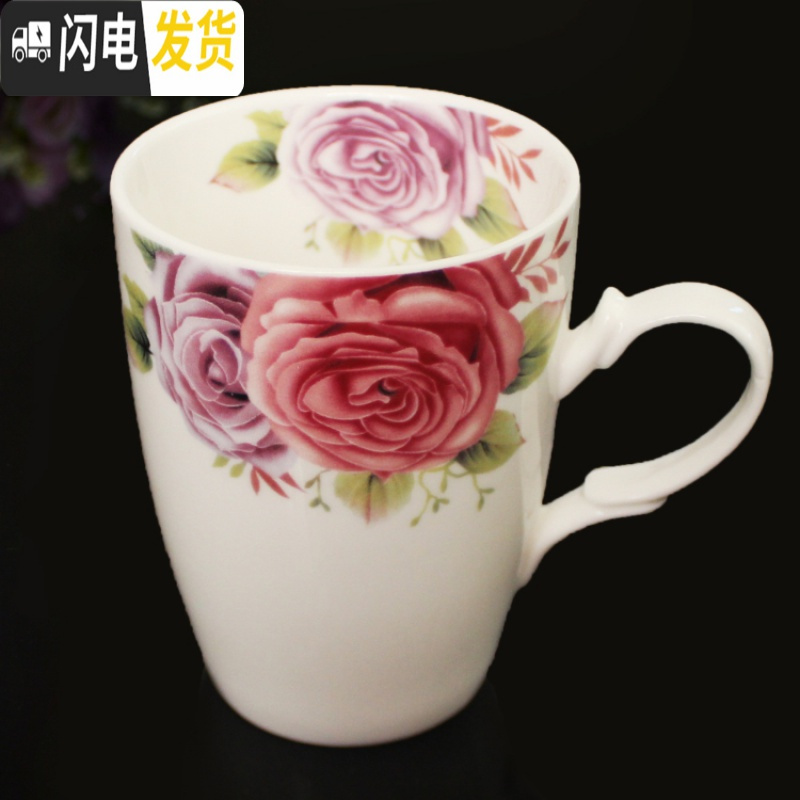 三维工匠杯子马克杯咖啡杯牛奶杯茶水杯陶瓷杯情侣杯创意水杯OGO定制 红紫玫瑰咖啡器具