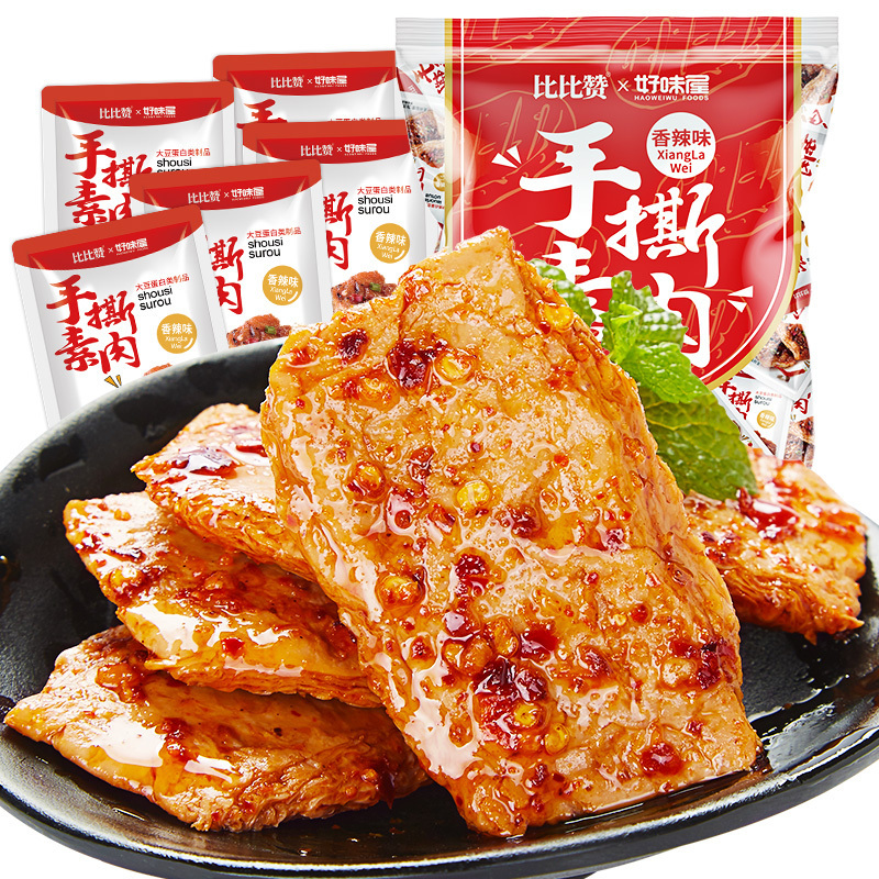 比比赞手撕素肉豆干辣条好吃的辣味素肉卷网红休闲小零食品排行榜