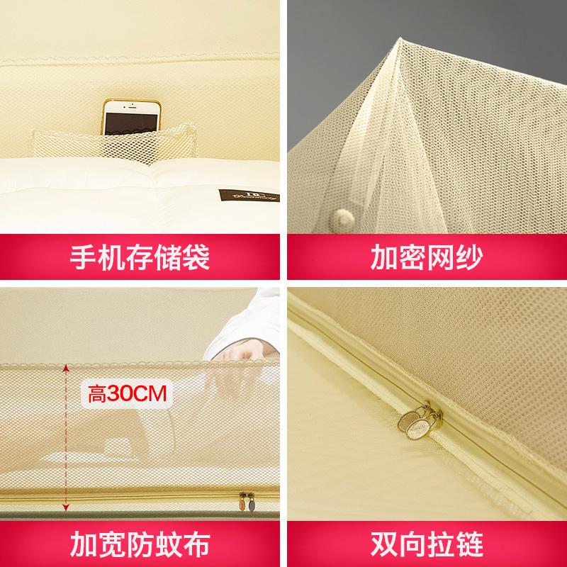 家柏饰(CORATED)蚊帐1.8m床 1.5m蒙古包儿童防摔新款纹账支架家用1.2加密加厚2米高清大图