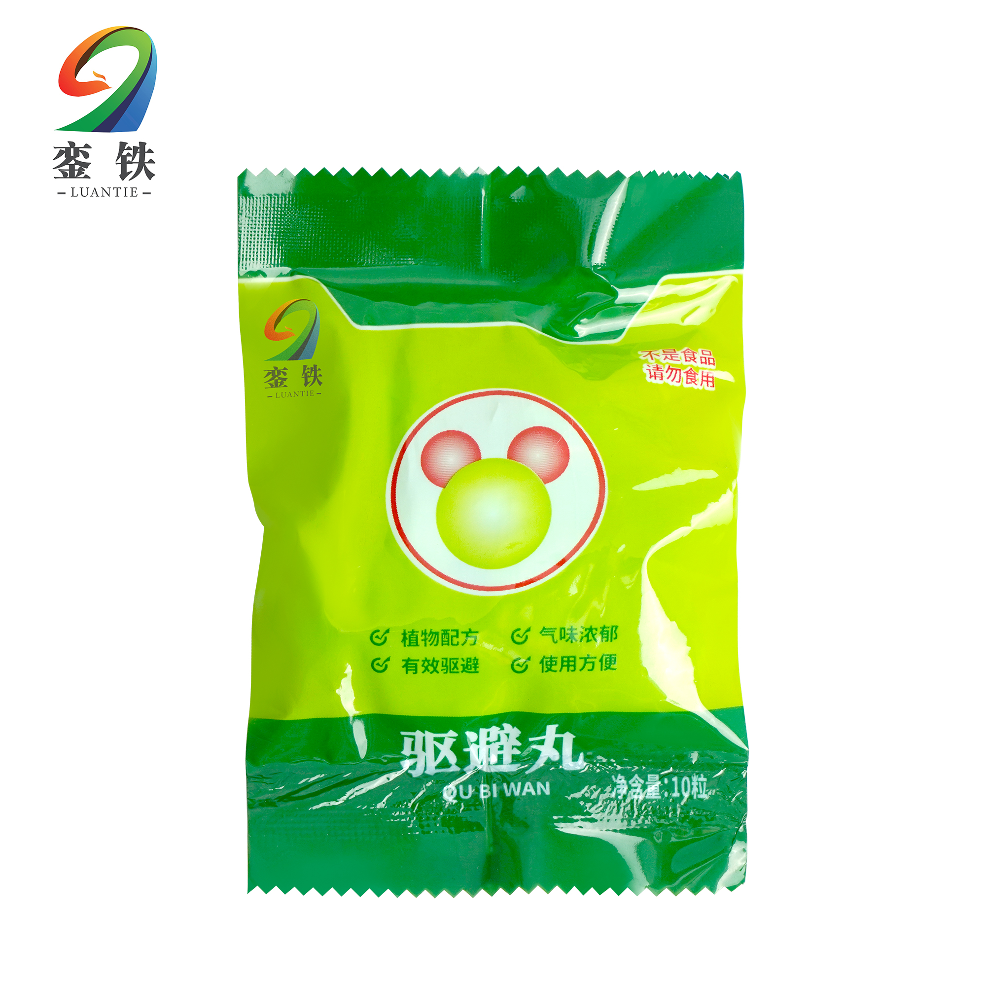 銮铁驱鼠丸10颗装包高清大图