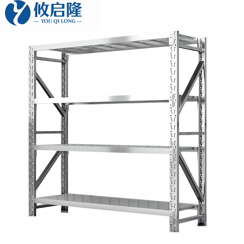 攸启隆高清大图