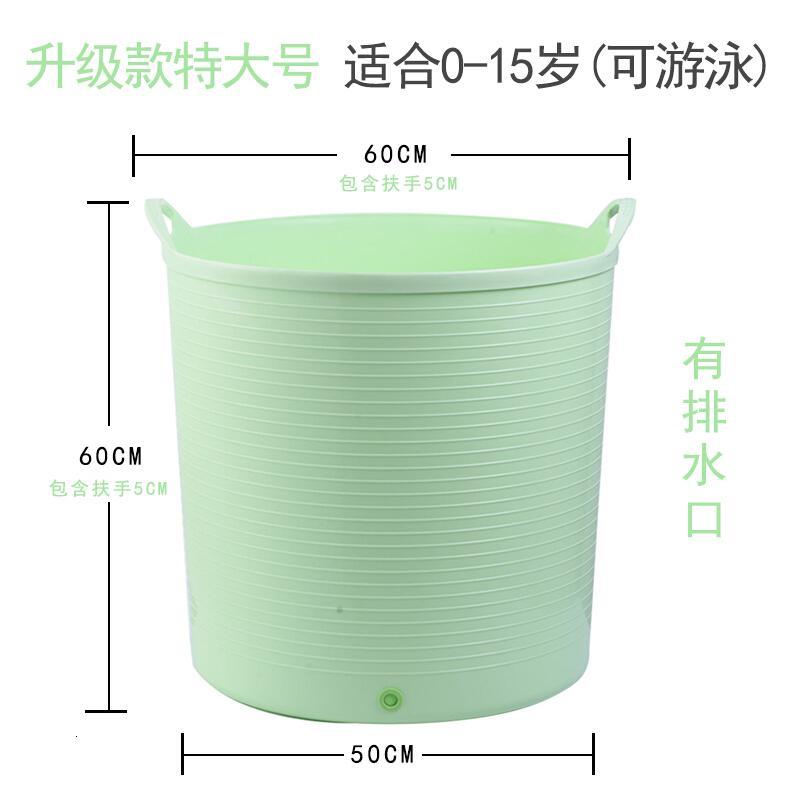 加厚超大号儿童洗澡桶宝宝浴桶泡澡桶塑料沐浴桶婴儿浴盆澡盆游泳超大号升级款大号淡绿0-15岁波迷娜BOMINA