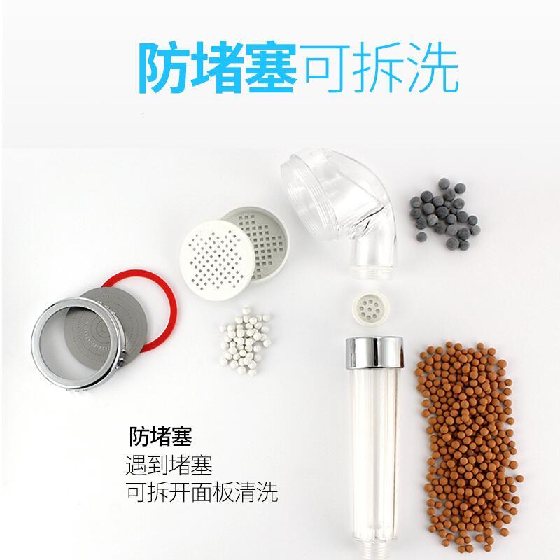 可拆洗防堵塞洗澡喷头淋浴喷头增压花嗮头家庭酒店通用洗澡淋浴头壹德壹