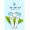 云南白药(YUNNAN BAIYAO) 小苏打牙膏100g