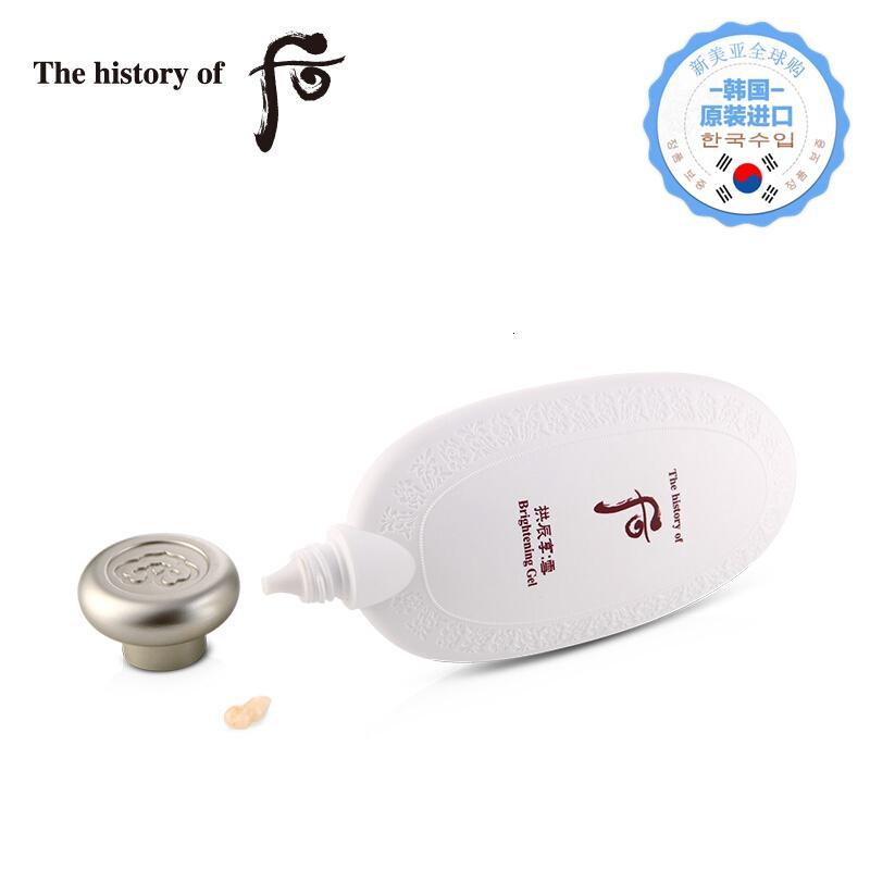 【韩国直邮】Whoo后去角质套装 拱辰享雪玉凝去角质啫喱100ml 多100ml洗面奶 温和去角质