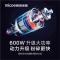 四季沐歌·M660·垃圾处理器 家用厨余粉碎机 水槽厨余粉碎机无线开关 法拉利红 助力垃圾分类