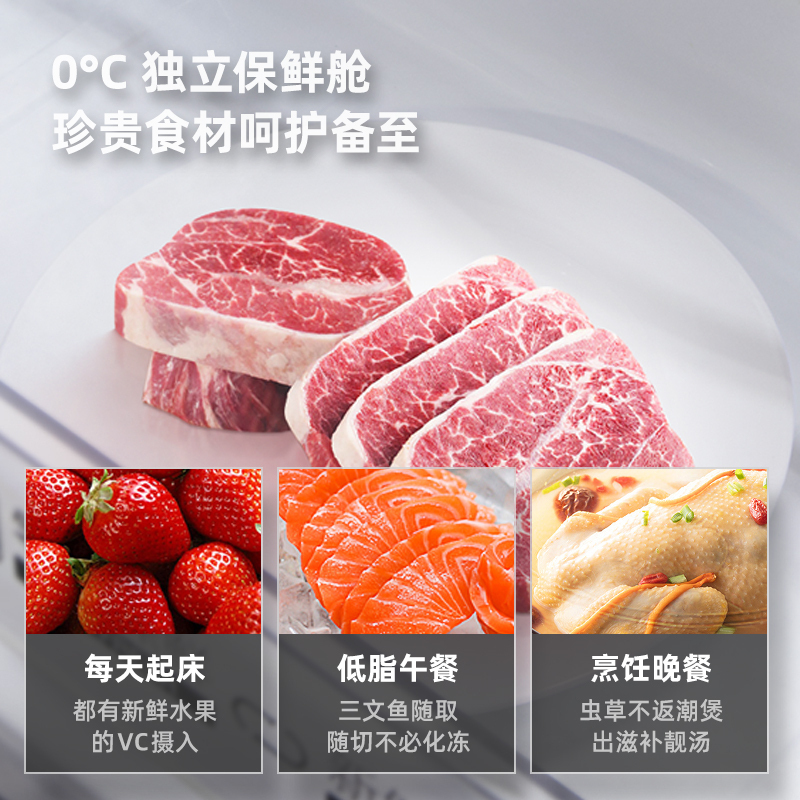 奥马(Homa)365升十字对开门冰箱 一级双变频 风冷无霜节能保鲜 四门多门大冰箱BCD-365WDK/B星爵银