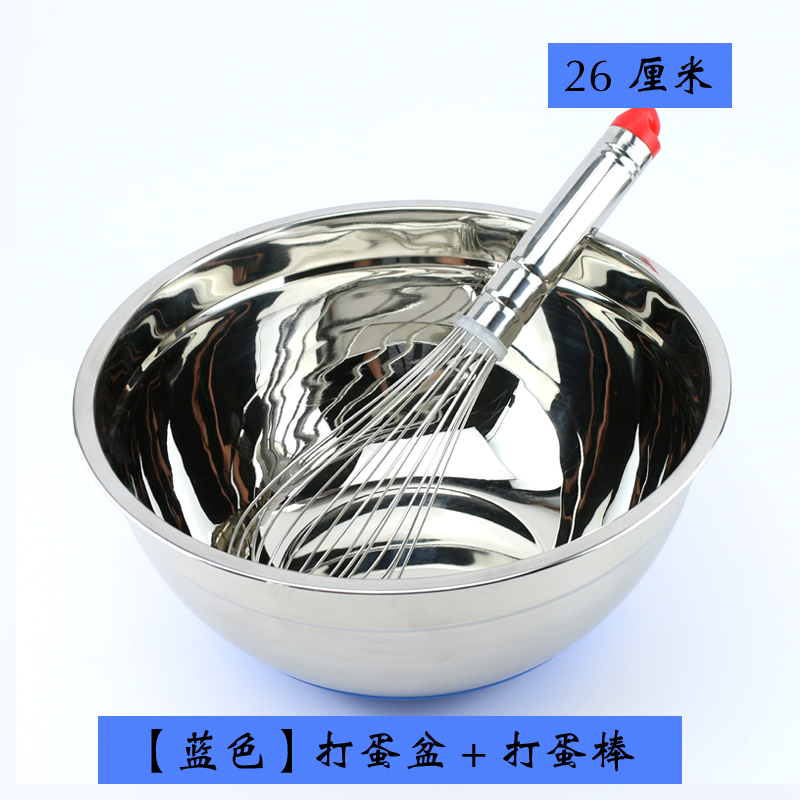 烘焙工具硅胶底防滑不锈钢盆圆形打蛋盆厨房家用加厚加深搅拌盆 敬平 18cm不锈钢打蛋盆无硅胶底高清大图